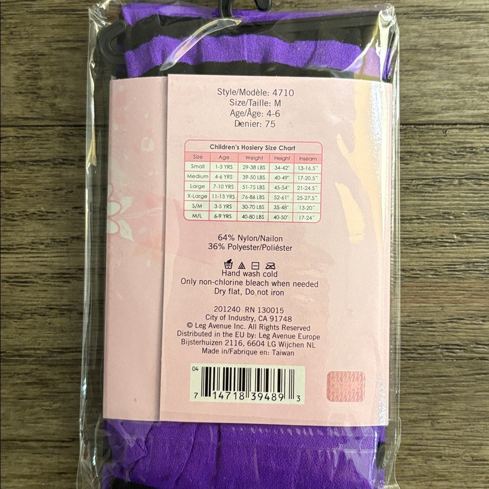 NWT [Enchanted Costumes] Black/Purple Striped Tights Kids/Girls Medium Ages 4-6 - Picture 5 of 6